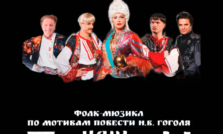 Photo of Праздничные мероприятия в Минеральных Водах