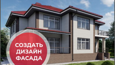 Photo of Советы по выбору краски для фасада дома